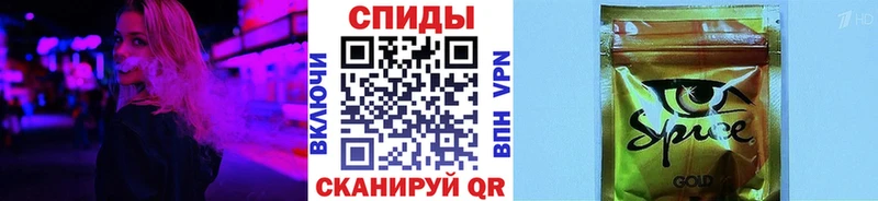 БУТИРАТ GHB Великие Луки