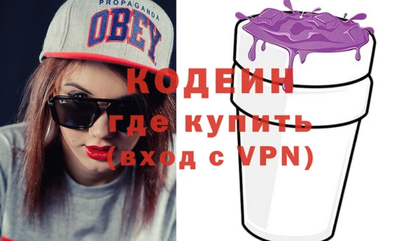 скорость mdpv Богданович