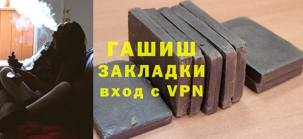 apvp Богородицк