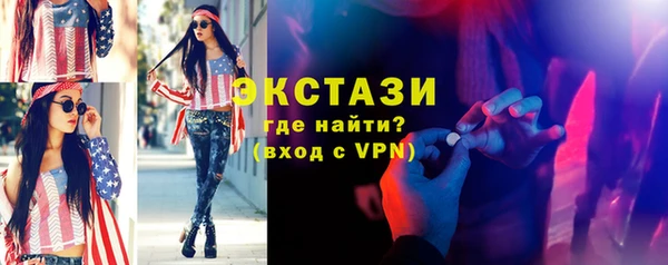 apvp Богородицк
