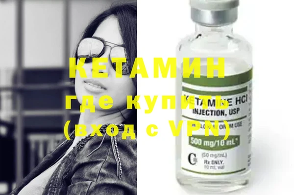 скорость Бугульма