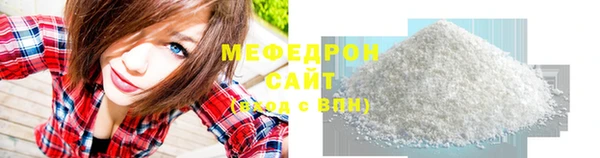 apvp Богородицк