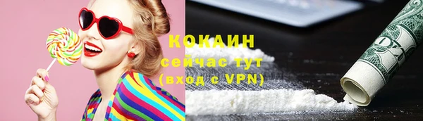 скорость mdpv Богданович