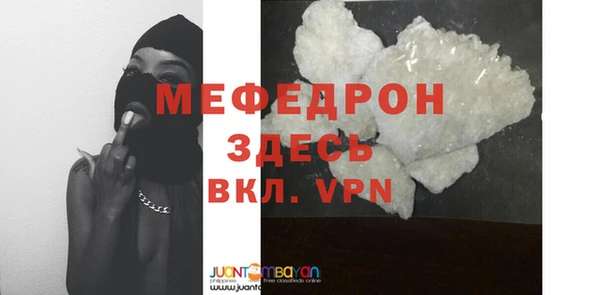 apvp Богородицк