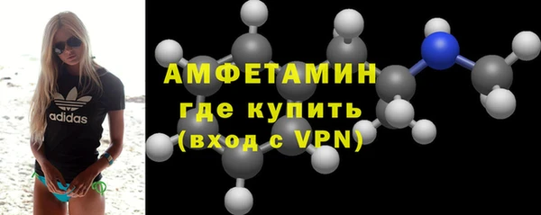 скорость mdpv Богданович