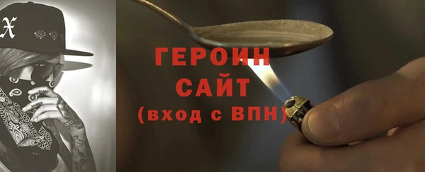 скорость Бугульма
