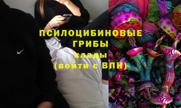 марки nbome Белоозёрский