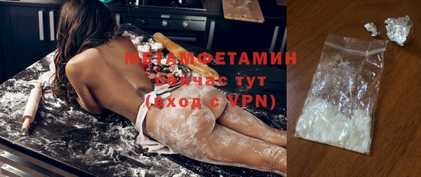 скорость mdpv Богданович