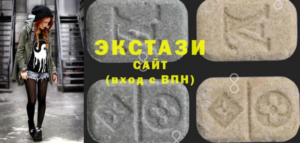 apvp Богородицк