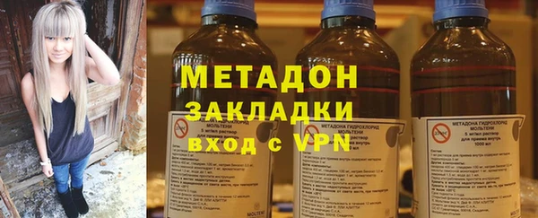 скорость mdpv Богданович