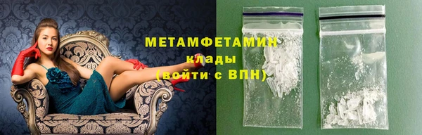 apvp Богородицк