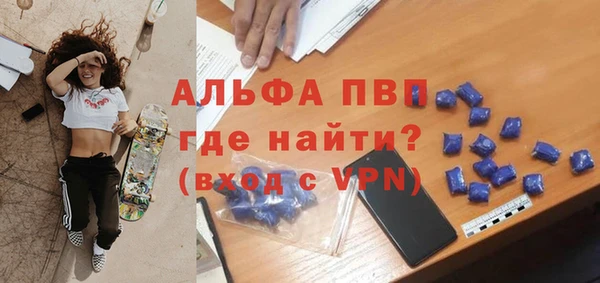 марки nbome Белоозёрский