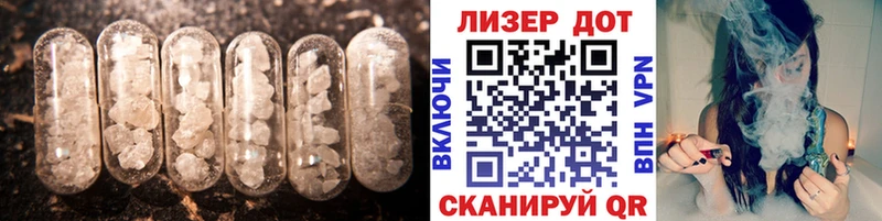 гидра маркетплейс  Великие Луки  Лсд 25 экстази ecstasy 